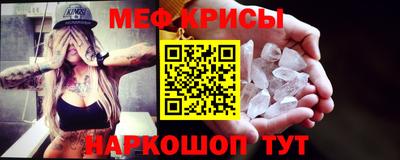 бутик Ярославль