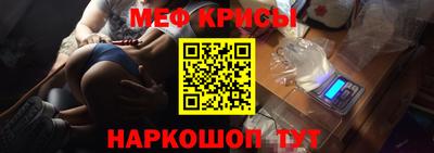 ALPHA-PVP Ярцево