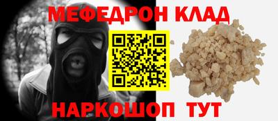 гидропоника Янаул