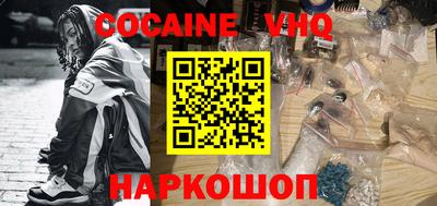 бутик Ярославль