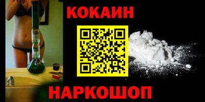 ALPHA-PVP Ярцево