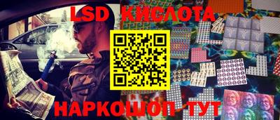 бутик Ярославль