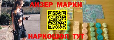 бутик Ярославль