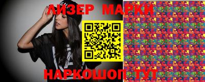 гидропоника Янаул