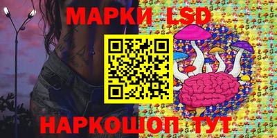 бутик Ярославль