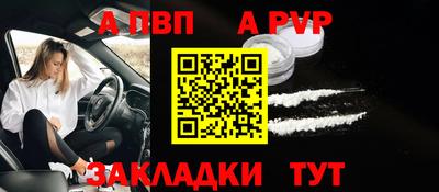 бутик Ярославль