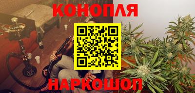 гидропоника Янаул