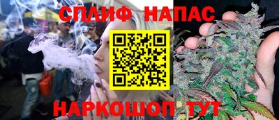 гидропоника Янаул