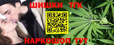 ALPHA-PVP Ярцево