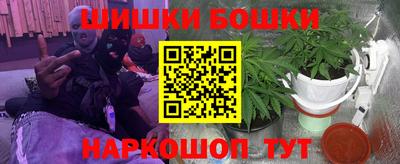 гидропоника Янаул