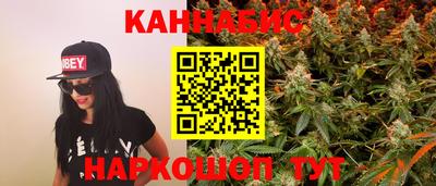ALPHA-PVP Ярцево