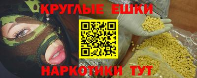 гидропоника Янаул