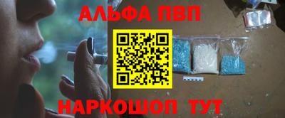 бутик Ярославль