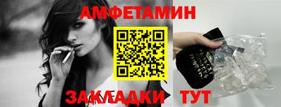 гидропоника Янаул