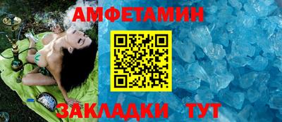гидропоника Янаул