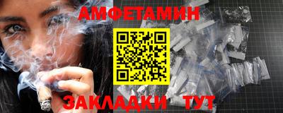 гидропоника Янаул
