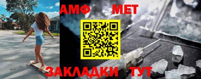 гидропоника Янаул