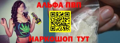 гидропоника Янаул