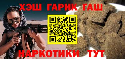 ALPHA-PVP Ярцево