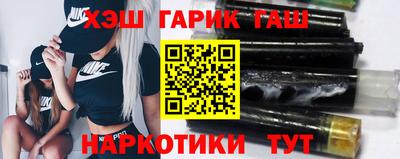 гидропоника Янаул