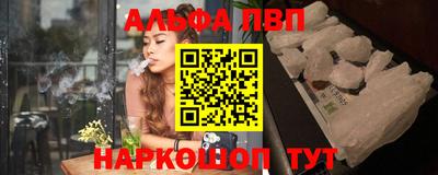 гидропоника Янаул