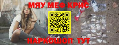 гидропоника Янаул