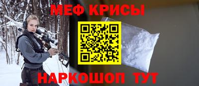 бутик Ярославль
