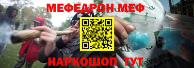 бутик Ярославль