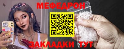 гидропоника Янаул